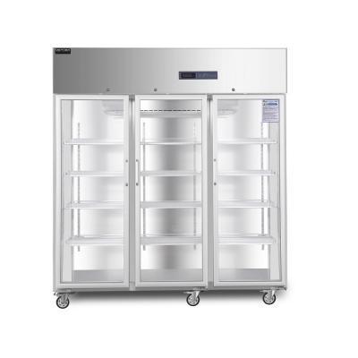 1500L 2~8℃ Three-Door Refrigerator